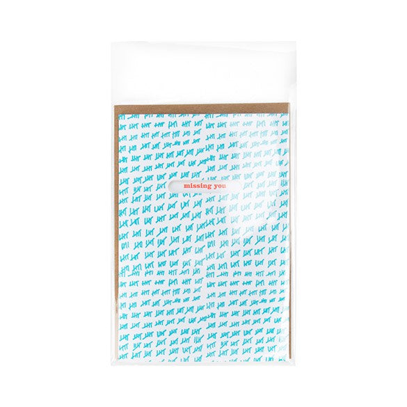 Klappenbeutel 9.7x13.2cm Hochtransparent (100 Stück) [B3X5PC]