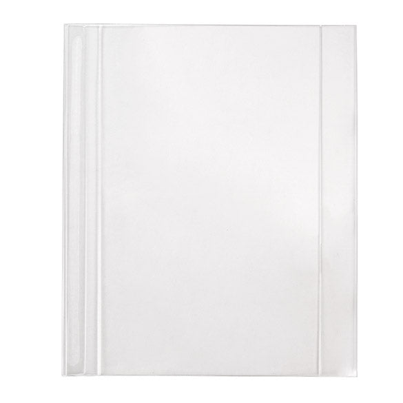 Couvercle transparence cristalline à glisser 12.5 x 1.7 x 17.1cm (25 Pièces) [SC2]