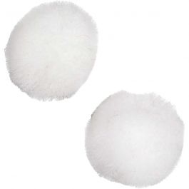 Pompons, D 15 mm, Weiß, 200 Stk/ 1 Pck [HOB-51856]